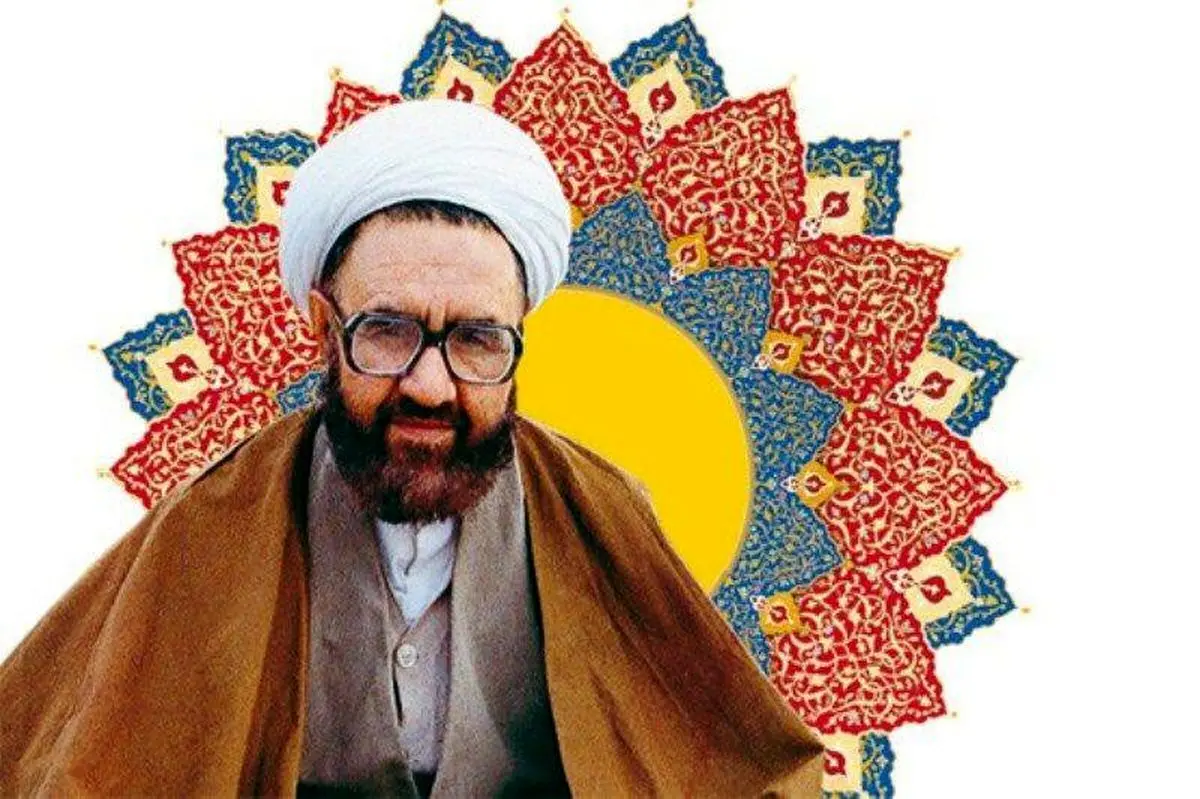 شعر افشین علا برای شهادت مرتضی مطهری