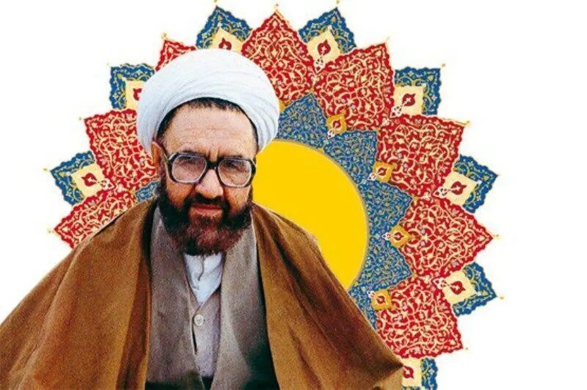 شعر افشین علا برای شهادت مرتضی مطهری