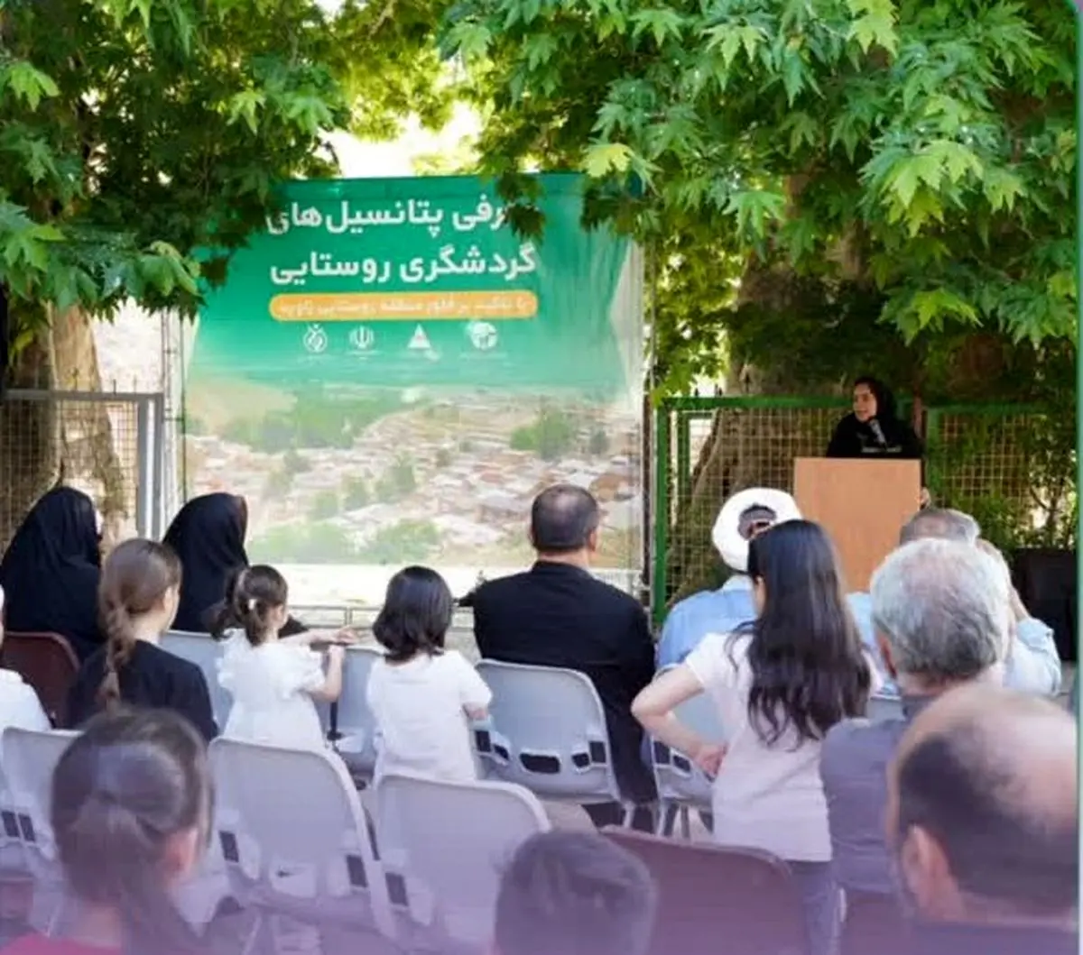ویژه برنامه معرفی پتانسیلهای گردشگری روستای زاویه با محوریت محیط زیست برگزار شد