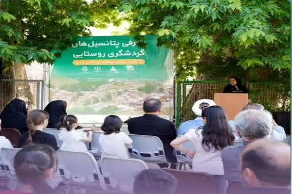 ویژه برنامه معرفی پتانسیل‌های گردشگری روستای زاویه با محوریت محیط زیست برگزار شد