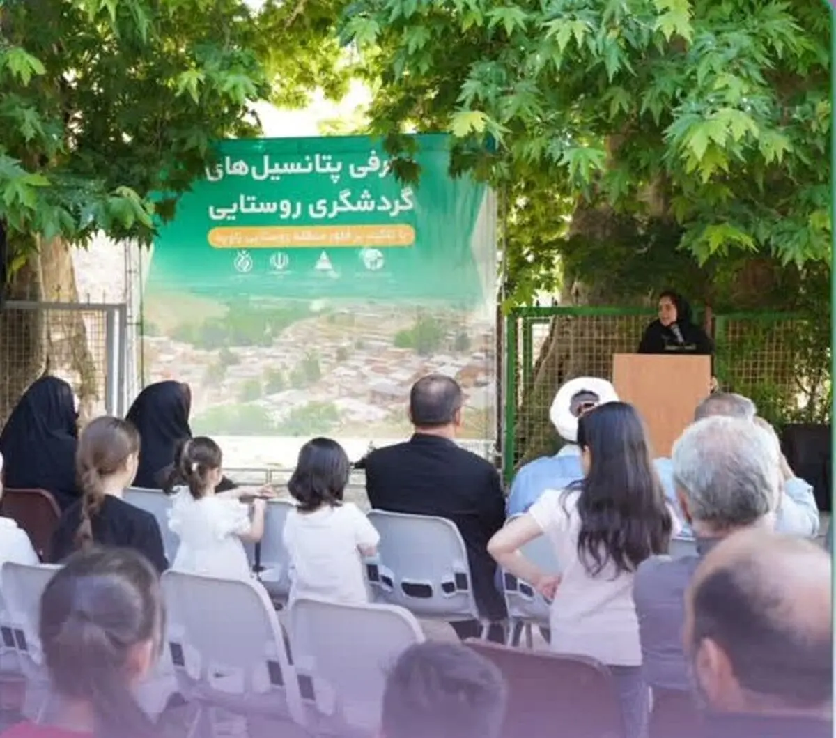 ویژه برنامه معرفی پتانسیل‌های گردشگری روستای زاویه با محوریت محیط زیست برگزار شد