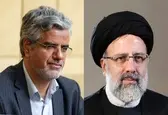 نامه جمعی از حقوق‌دانان به رئیسی برای تجدیدنظر در محکومیت محمود صادقی