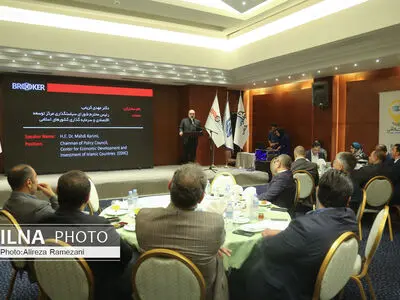 نشست اقتصادی فعالان صنعت جامع حمل و نقل و کارگزاران تجاری