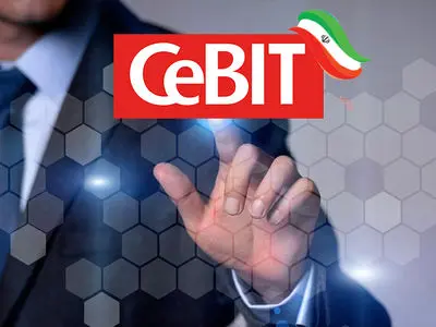 15 شرکة رقمیة ایرانیة تشارک فی معرض سبیت بالمانیا