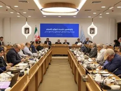 از برنامه‌ریزی برای کنفرانس گردشگری سلامت تا توسعه پایدار در عرصه گردشگری