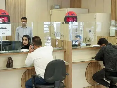 ساعت کار جدید بانک‌های خصوصی اعلام شد
