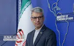رئیس‌جمهور در اجلاس سران معاهده تنوع زیستی شرکت می‌کند