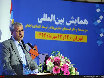 همایش بین المللی مزیت ها و ظرفیت های تعاونی ها در توسعه اقتصادی و اجتماعی