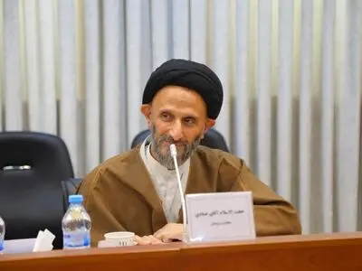 برنامه پژوهشگاه معارج برای انتشار کتاب «سلونی» حضرت آیت الله العظمی جوادی آملی