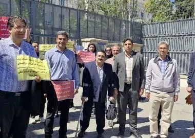 تجمع کارکنان شرکت‌های تعاونی سهام عدالت مقابل وزارت اقتصاد/ مطالبات پرداخت نشد