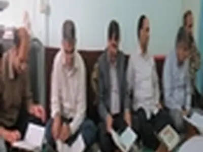 برگزاری محفل انس با قرآن در شرکت آبفار گیلان