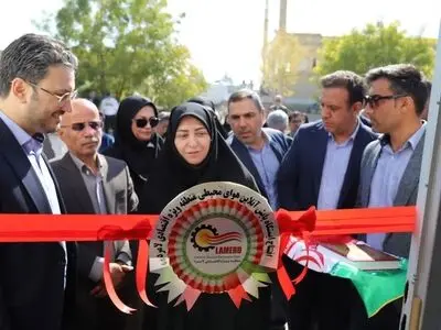 راه‌اندازی سامانه پایش برخط کیفیت هوا در منطقه ویژه لامرد، مصداق اجرای تعهدات قانون هوای پاک است