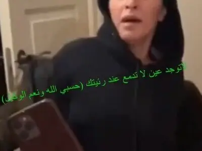 این خواهر سوری فکر می‌کرد که برادرش در سال ۲۰۱۲ مرده است. معلوم شد که او در زندان زندگی می کند و او را آزاد کردند + فیلم