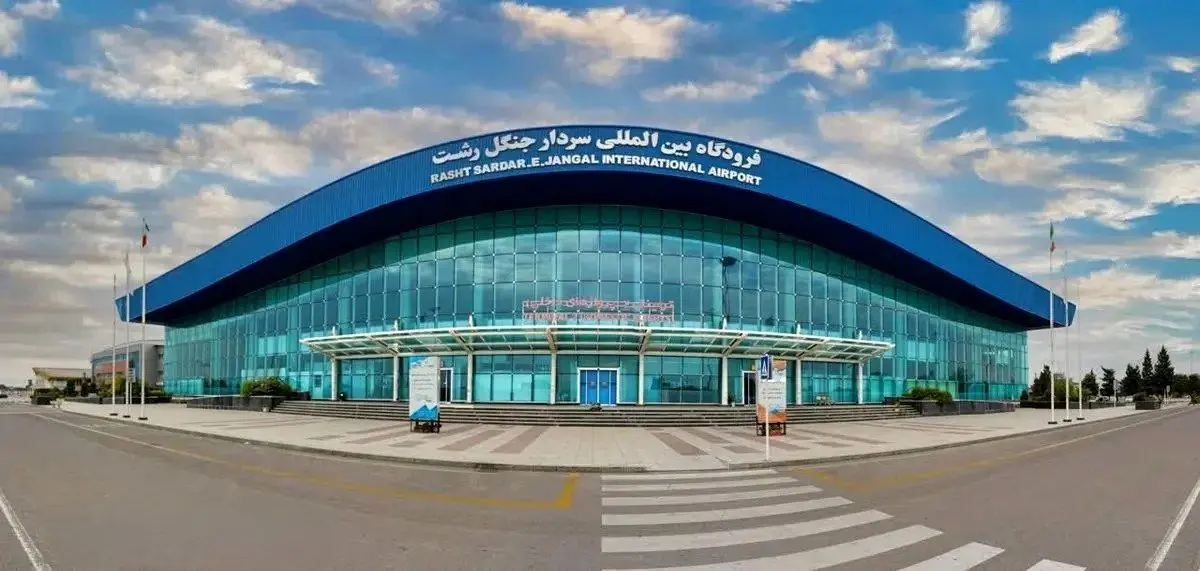 شروع به کار دفتر نمایندگی سازمان منطقه آزاد انزلی در فرودگاه بین المللی سردار جنگل رشت