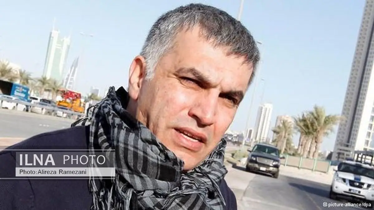 آمریکا آزادی «نبیل رجب» را خواستار شد