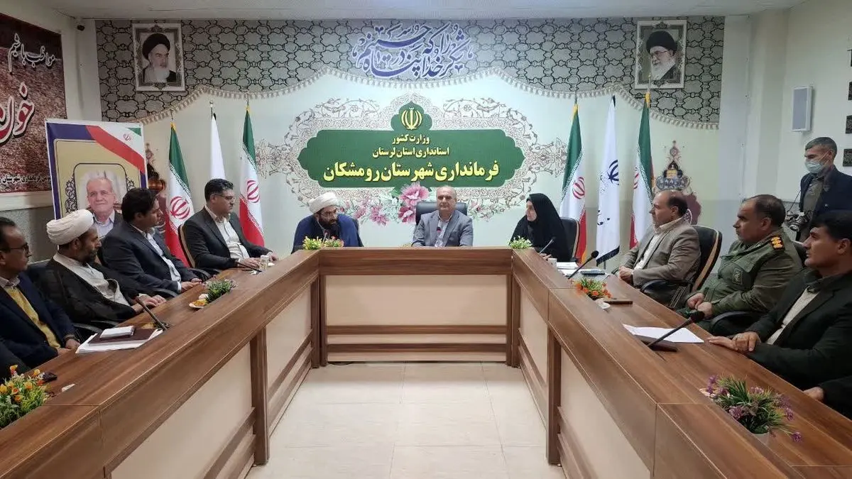 طرح محله محور در چهار محله رومشکان اجرا می شود