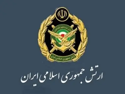 Iranian Army Says Fifth Fleet in Bahrain Targeted in Drone Operation