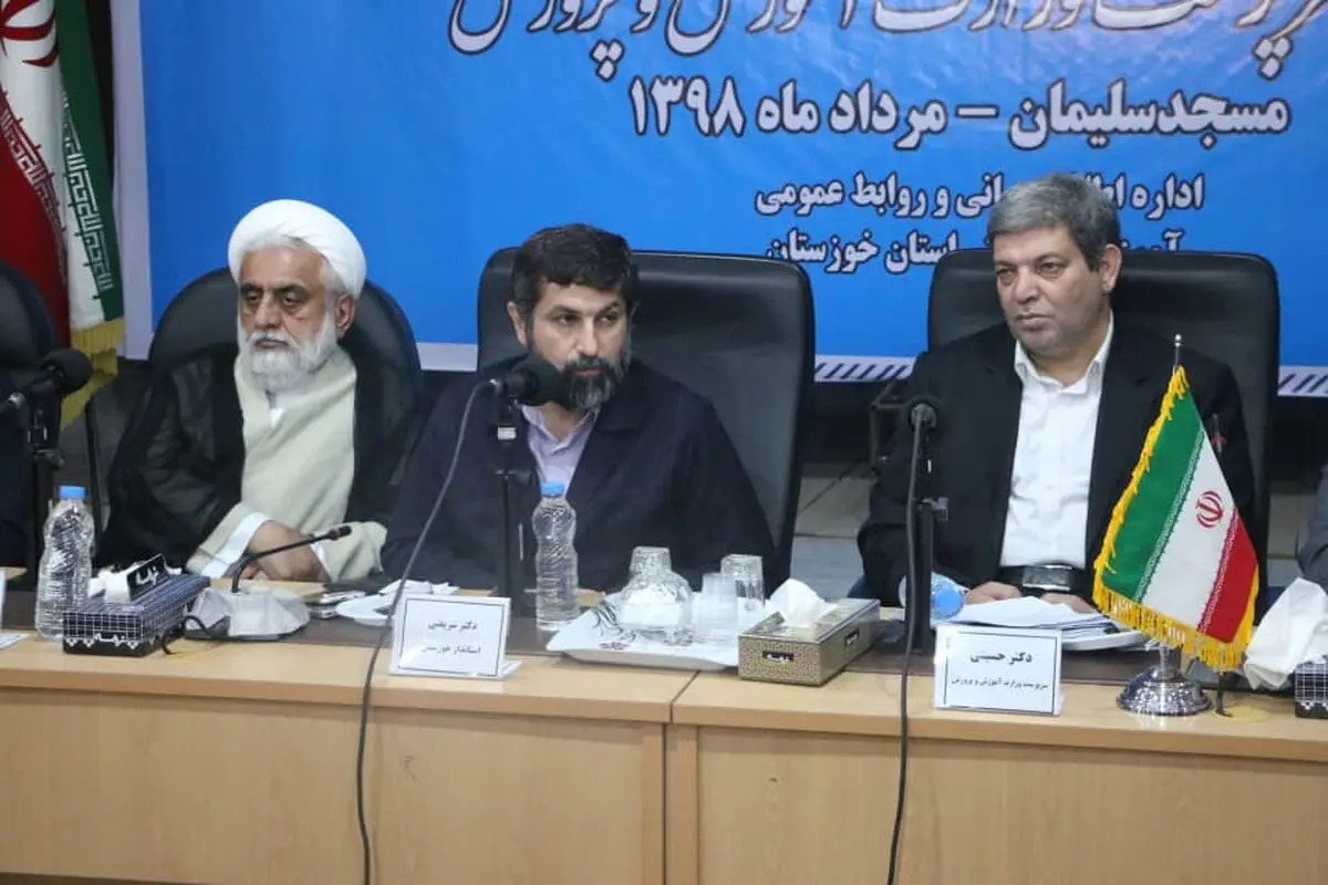 عدم توسعه منابع انسانی مانع مدیریت سرمایه می شود/ محرومیت ها در نقاط مختلف خوزستان برای برخی دانش آموزان بخصوص در بین دختران بیشتر است