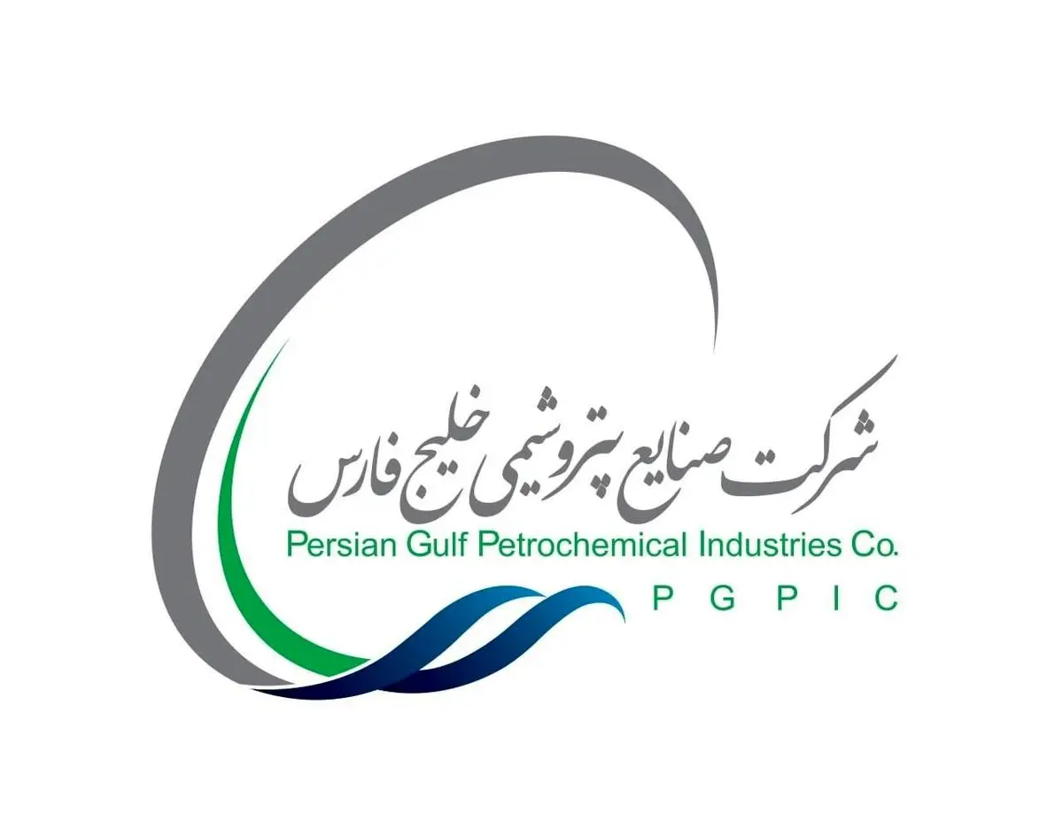 مجمع‌عمومی عادی بطور فوق‌العاده نوبت دوم «فارس» ۲۵ شهریور برگزار می‌شود