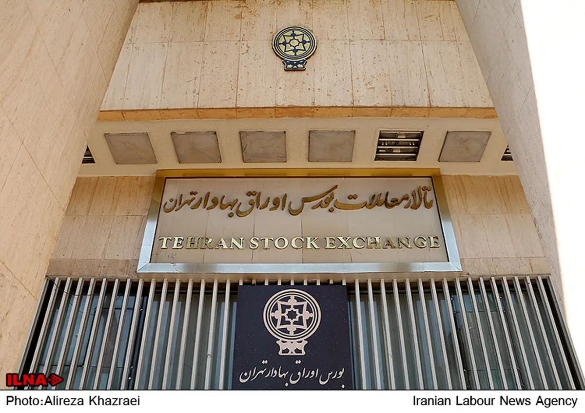 نگران آن هستیم انتظارات از بازار سرمایه برآورده نشود 