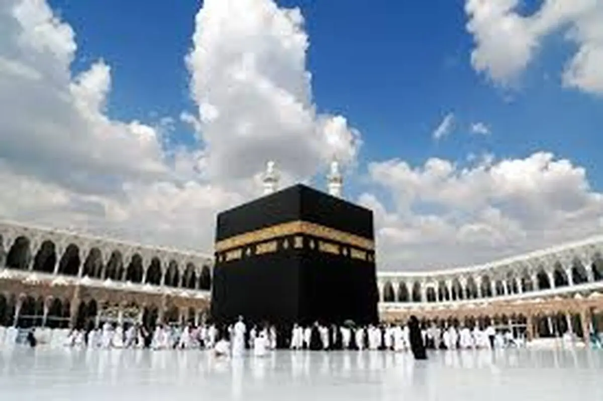 آغاز ثبت‌نام حج تمتع ۱۴۰۵ از امروز