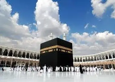 آغاز ثبت‌نام حج تمتع ۱۴۰۵ از امروز