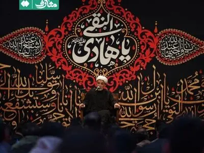 شهادت امام هادی(ع) هیئت کجا برویم؟