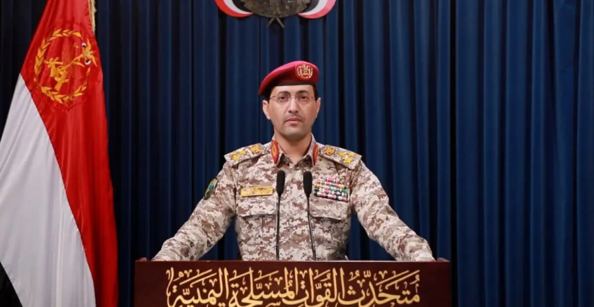 پالایشگاه آرامکو را هدف قرار دادیم
