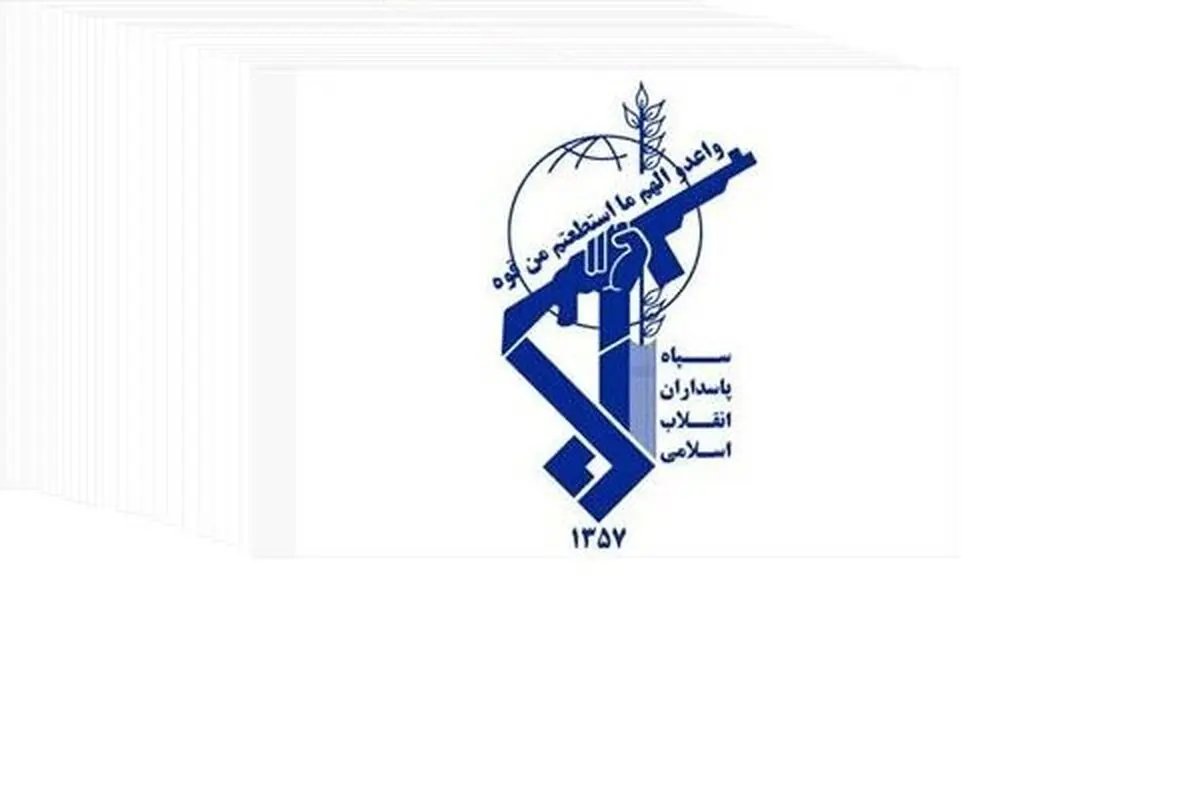 سپاه: با فوریت تا شعاع ۵۰۰ متر از اماکن محل‌های اقامت نظامیان آمریکایی فاصله بگیرید


