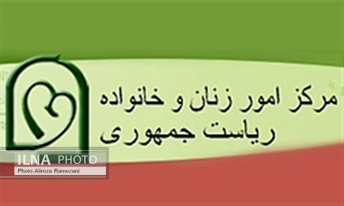  اهم اقدامات معاونت امور زنان و خانواده ریاست جمهوری در حوزه دختران
