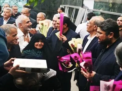 اعزام نخستین گروه بازنشستگان تأمین‌اجتماعی به مشهد مقدس