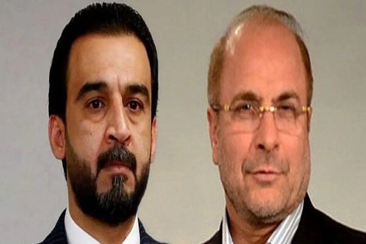 رئیس مجلس عراق  به قالیباف تبریک گفت