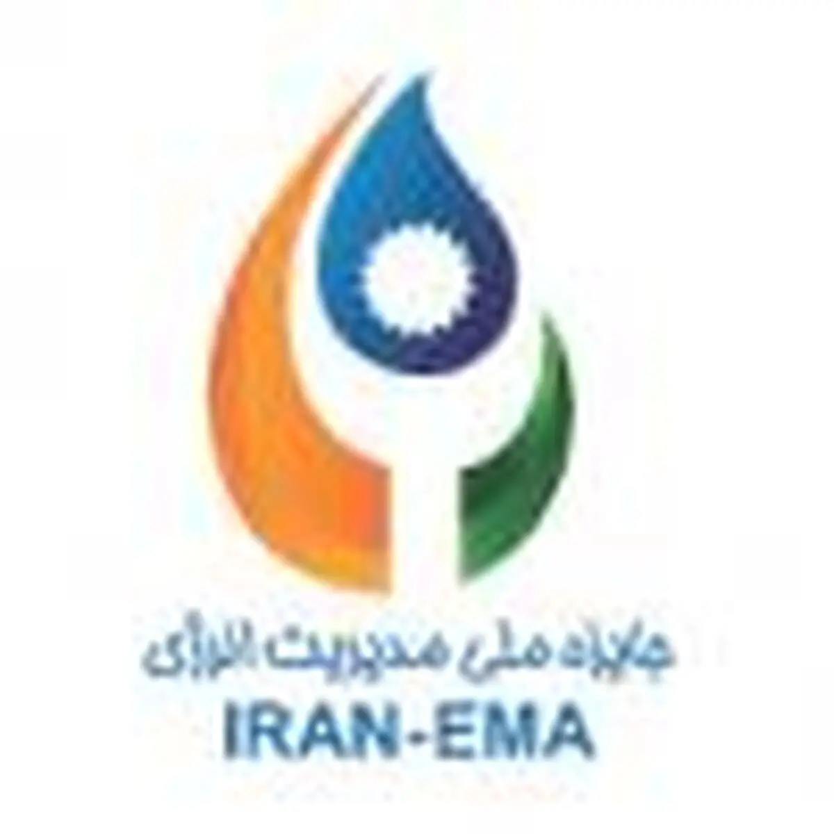اعطای تندیس نقره‌ای دوستاره پنجمین دوره جایزه ملی مدیریت انرژی به گروه صنعتی بارز 