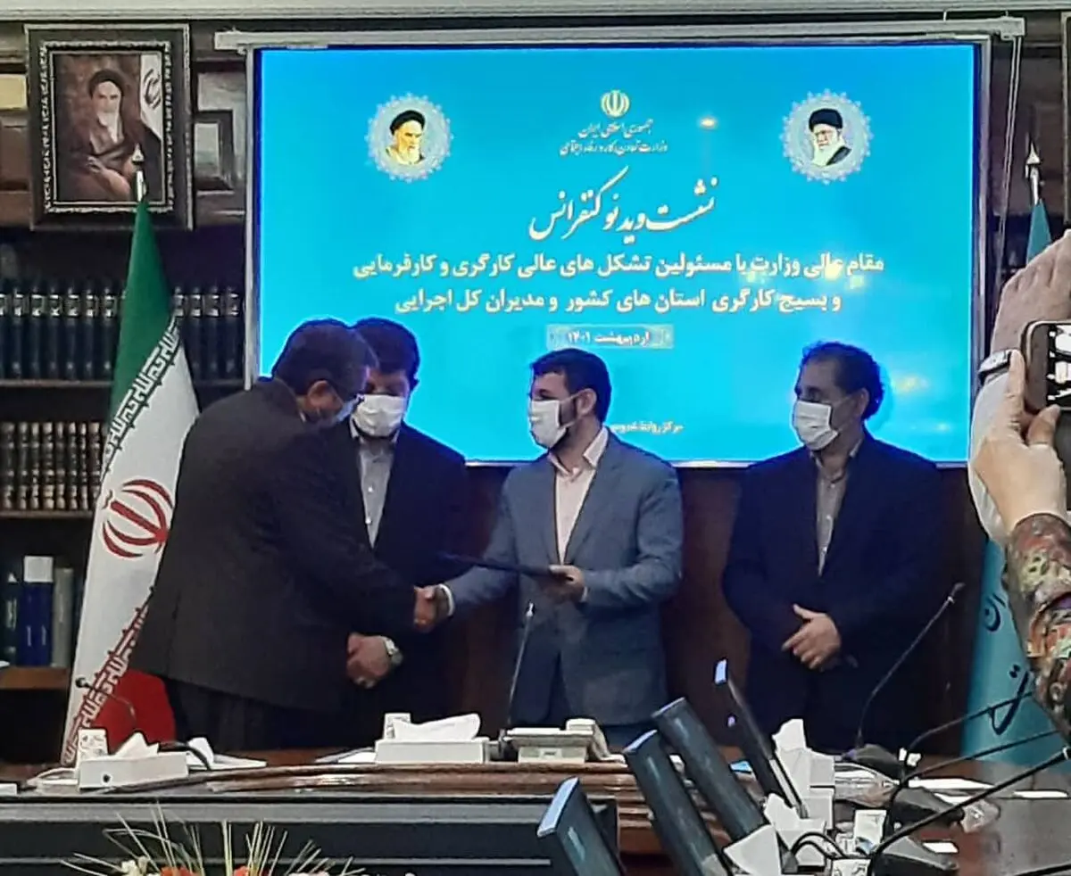 مطالبه‌ی نمایندگانِ کارگری از وزیر کار؛ از تعیین تکلیف حقوق بازنشستگان تا امنیت شغلی کارگران و ایمنیِ محیط کار