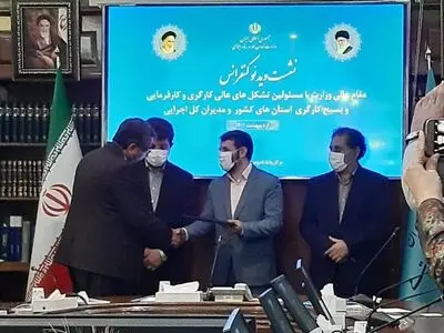 مطالبه‌ی نمایندگانِ کارگری از وزیر کار؛ از تعیین تکلیف حقوق بازنشستگان تا امنیت شغلی کارگران و ایمنیِ محیط کار