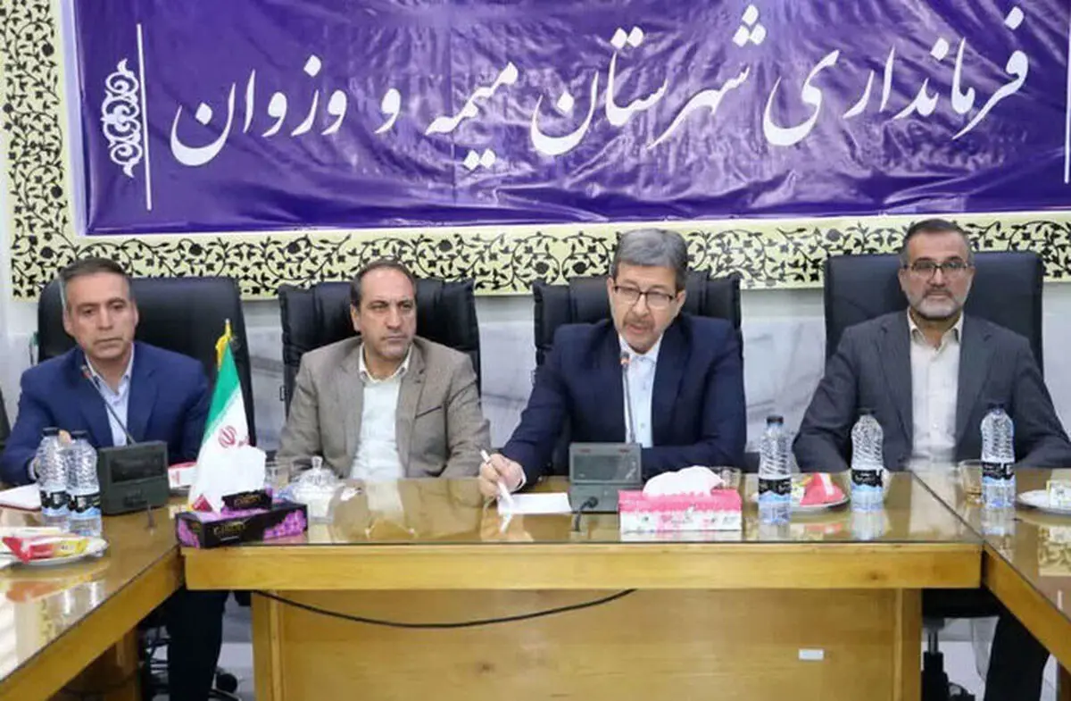 فرمانداری بیست و نهمین شهرستان اصفهان آغاز به کار کرد