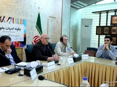«چگونه ادبیات بخوانیم؟» سوال جالبی را مطرح می‌کند 