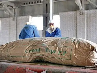 کارزار درخواست حمایت و پرداخت معوقات مزدی کارگران سیمان آباده