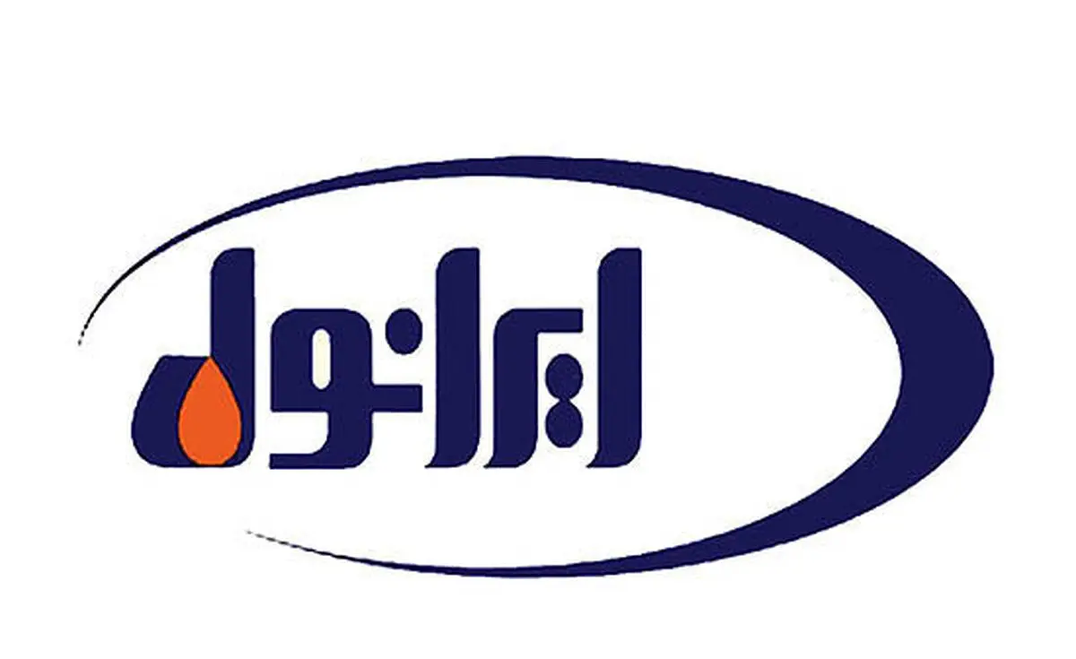 ثبت رکورد جدید در ایرانول/ جهش دو برابری فروش محصولات
