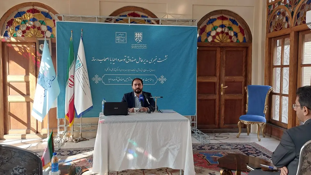 نفیس بودن بنا مانع مشارکت مردم برای احیا نیست/ ۳ هزار بنای تاریخی در اختیار دستگاه‌های دولتی است/  ۸۰ بنای تاریخی به مزایده گذاشته می‌شود 