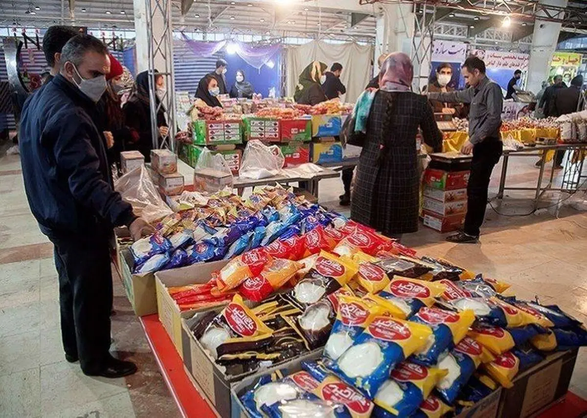 نمایشگاه شب یلدا در ارومیه برگزار می‌شود