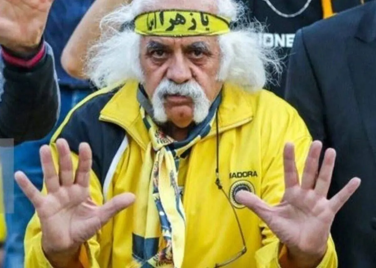 حواشی تمام نشدنی پیرمرد سپاهانی/ در انتظار حکم