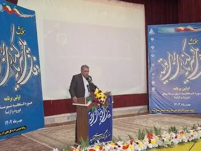 یکی از بهترین الگوهای مشارکت اقتصادی تشکیل تعاونی‌های مردمی است