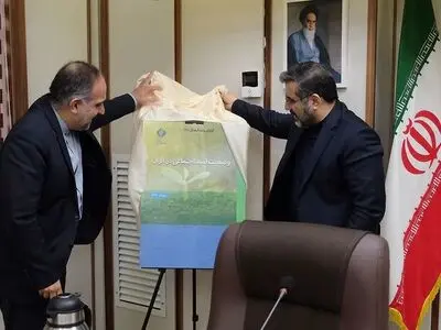 رونمایی از جدیدترین گزارش مرکز رصد فرهنگی کشور