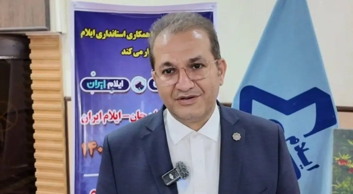 ایلام گنجینه تمدن و طبیعت ایران است/ مصمم به تبدیل ظرفیت‌های ایلام به مقصد گردشگری هستیم