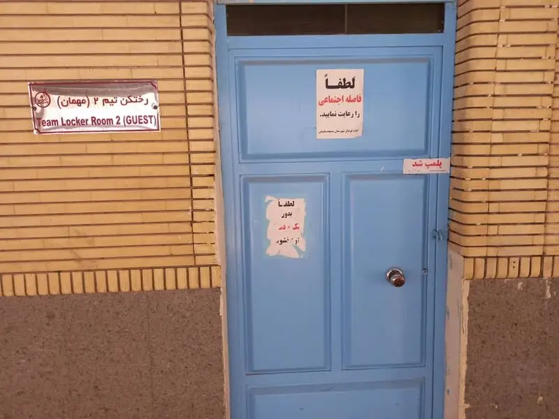گالری