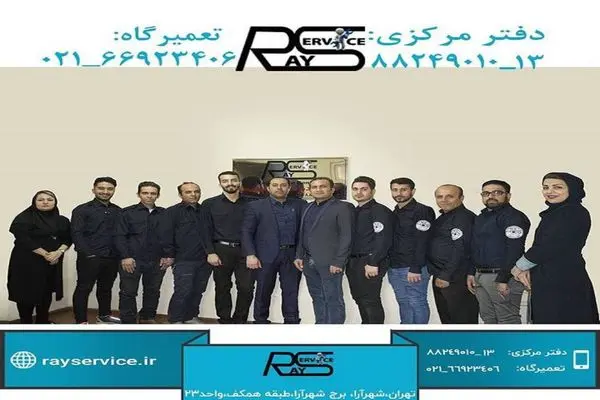 نمایندگی تعمیر لباسشویی سامسونگ بوش ال جی