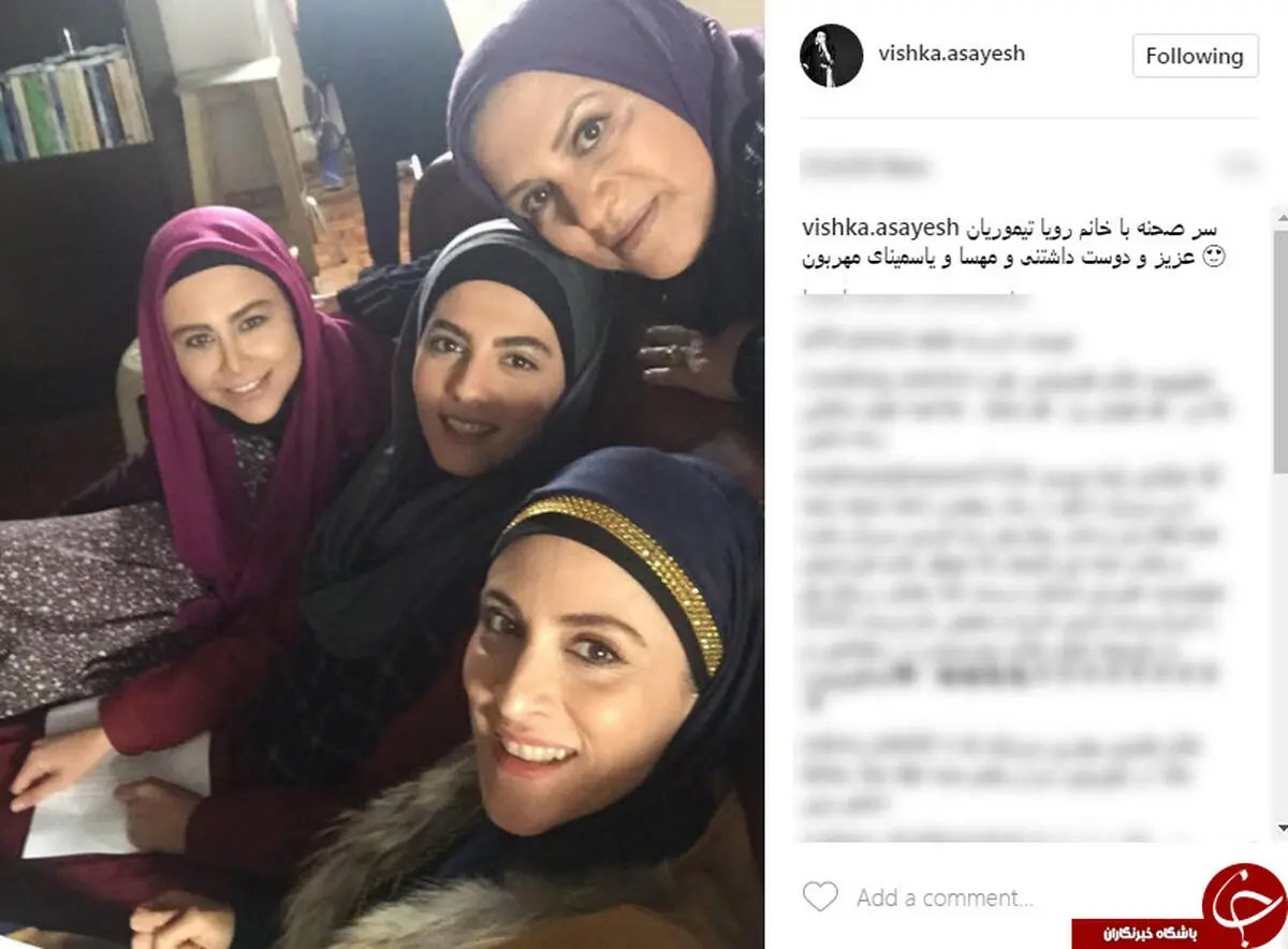 بازیگران در پشت صحنه دیوار به دیوار(عکس)
