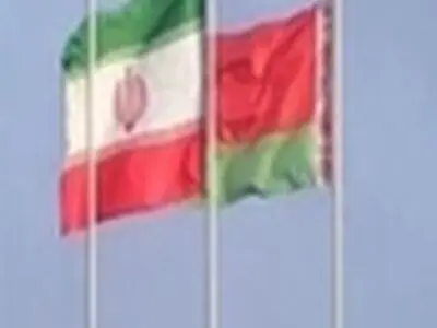 مذاکرات ایران و بلاروس برای روان سازی مراودات بانکی و تجاری