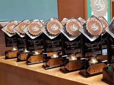 آغاز رسمی هفدهمین جشنواره بین‌المللی فارابی با معرفی ارکان اجرایی و علمی